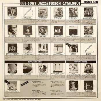 CD T-Square: Rockoon