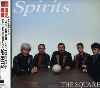 Album T-Square: Spirits