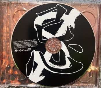 2CD The Stalin: I Was The Stalin 〜絶賛解散中〜 完全版