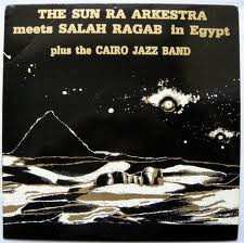 Album The Sun Ra Arkestra: In Egypt