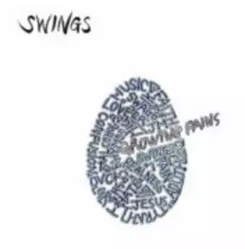 The Swings: Growing Pains