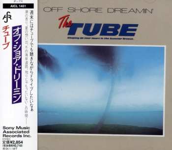 Album TUBE: Off Shore Dreamin'
