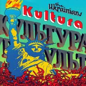 Album The Ukrainians: Kultura