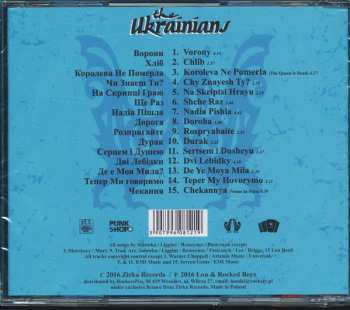 CD The Ukrainians: Vorony 246708