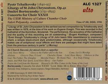 CD The USSR Ministry Of Culture Chamber Choir: Liturgy of St  John Chrysostom / Choir Concerto XXXII 286645
