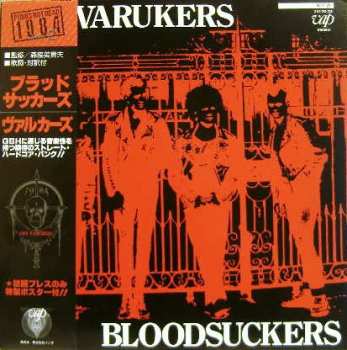 LP The Varukers: Bloodsuckers (40th Anniversary 1979 - 2019) 452918