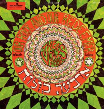 Album The Voices Four: Our Rock And Our Redeemer