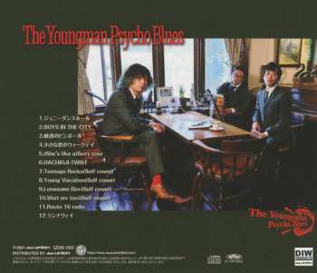 CD The Youngman Psycho Blues: The Youngman Psycho Blues 492239