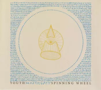 The Youth: Spinning Wheel