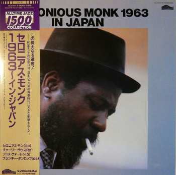 Album Thelonious Monk: Thelonious Monk 1963 In Japan
