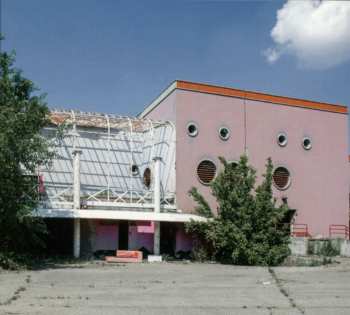 CD Tiger & Woods: A.O.D. 