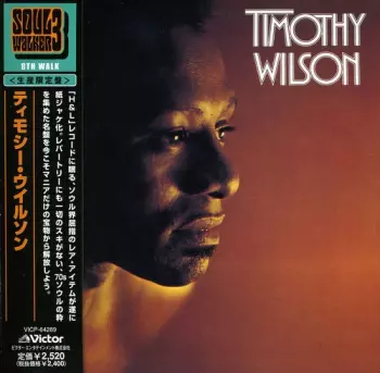 Timothy Wilson: Timothy Wilson