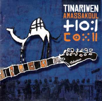 Album Tinariwen: Amassakoul