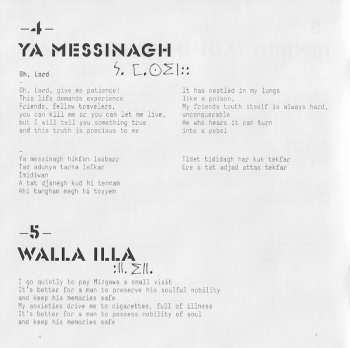 CD Tinariwen: Tassili