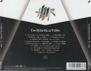 CD T.M.Revolution: Ten 258437
