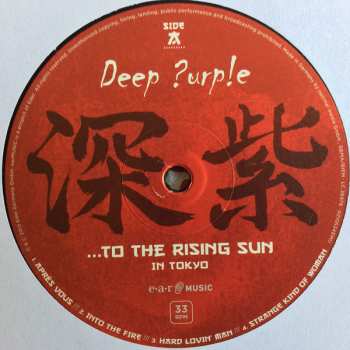 3LP Deep Purple: ...To The Rising Sun (In Tokyo) 36812
