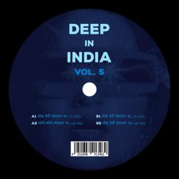 Album Todh Teri: Deep In India Vol.5