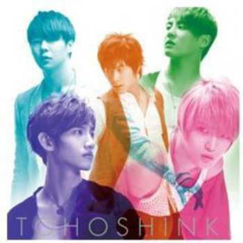 Album Tohoshinki: Ahead Of Time