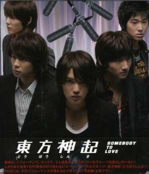 Album Tohoshinki: Somebody To Love