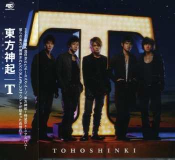 CD/DVD Tohoshinki: T