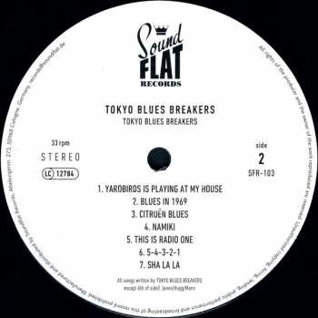 LP Tokyo Blues Breakers: Tokyo Blues Breakers 132580