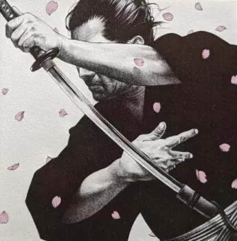 Tokyo Ska Paradise Orchestra: Paradise Has No Border