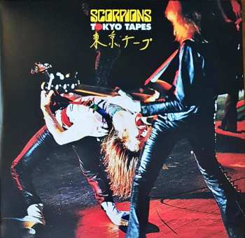 2LP/2CD Scorpions: Tokyo Tapes DLX