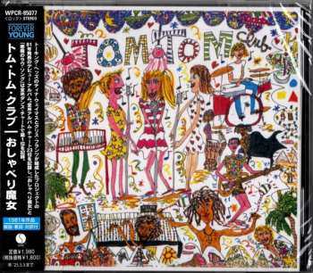 CD Tom Tom Club: Tom Tom Club