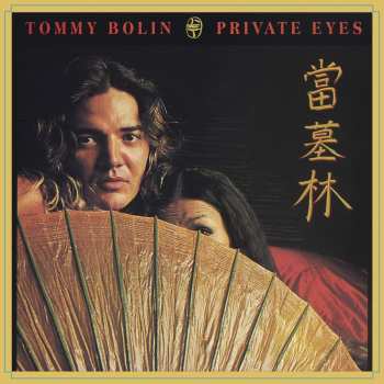 Album Tommy Bolin: Private Eyes