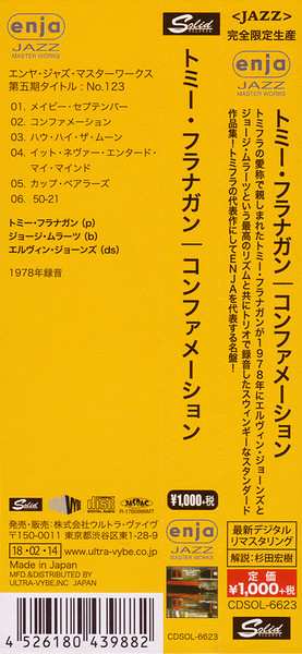 CD Tommy Flanagan: Confirmation LTD