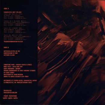 LP Tomoyuki Trio: Mars 539777