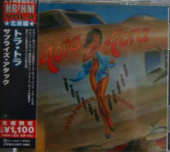 CD Tora Tora: Surprise Attack LTD 350038