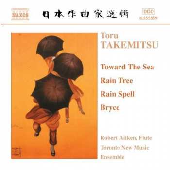 Album Toru Takemitsu: Chamber Music