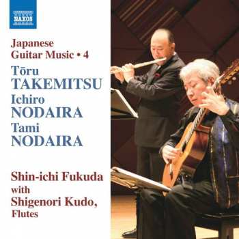 Toru Takemitsu: Japanese Guitar Music Vol.4