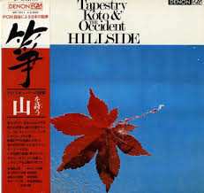 Toshiko Yonekawa: Tapestry Koto & The Occident Hillside 箏　山を詩う