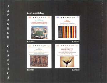CD Toshiro Mayuzumi: Samsara, Phonologie Symphonique, Bacchanale 316033