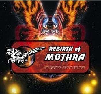 Album Toshiyuki Watanabe: Rebirth Of Mothra