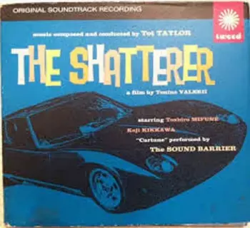 The Shatterer (Original Soundtrack Album From The Motion Picture)