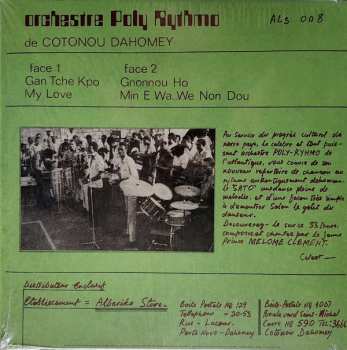 LP T.P. Orchestre Poly-Rythmo: Le Sato 69376