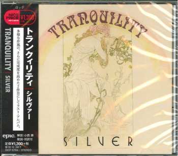 CD Tranquility: Silver