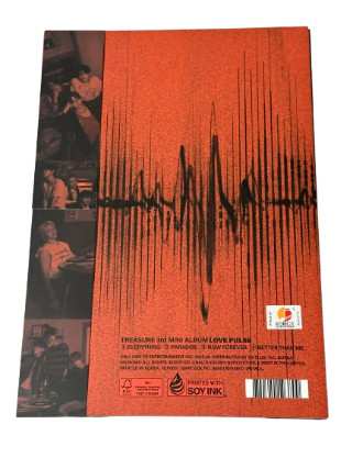 CD Treasure: Love Pulse