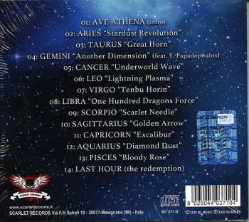 CD Trick or Treat: The Legend Of The XII Saints LTD | DIGI 20009