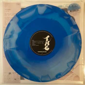 LP Tricot: T H E CLR | LTD