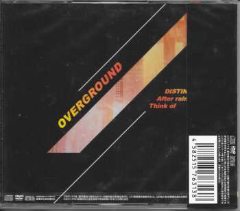 CD/DVD TRiDENT: Overground LTD 420628