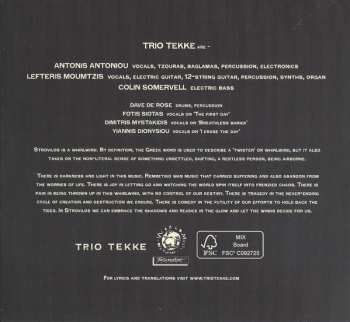 CD Trio Tekke: Strovilos 412462