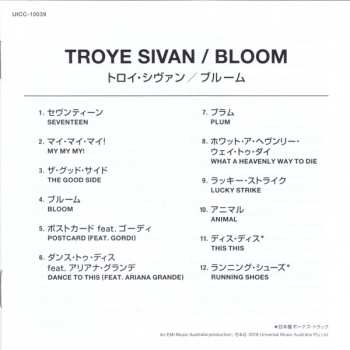 CD Troye Sivan: Bloom 
