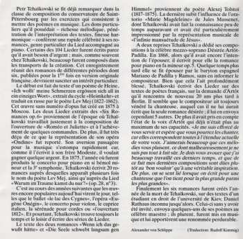 CD Pyotr Ilyich Tchaikovsky: Lieder 