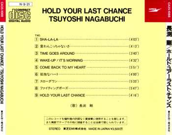 CD Tsuyoshi Nagabuchi: Hold Your Last Chance = ホールド・ユアー・ラスト・チャンス
