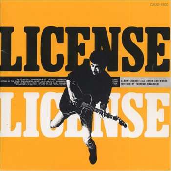 Album Tsuyoshi Nagabuchi: License