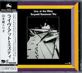 CD Tsuyoshi Yamamoto Trio: Live At The Misty 386481